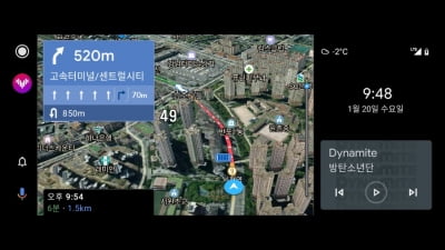 아이나비시스템즈 ‘아이나비 에어’, 구글 안드로이드 오토에 탑재