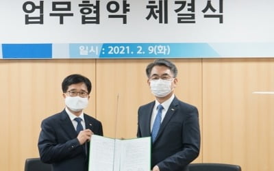 KT, 전국 철도역사에 무인 편의점 선보인다