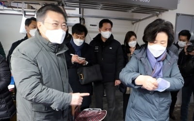 文, 설 앞두고 민생 현장 방문…'화재 극복' 소래포구 시장 찾아