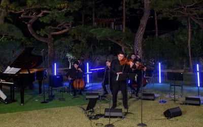 비대면으로 즐기는 오케스트라 선율, 서울시향의 온라인 성찬