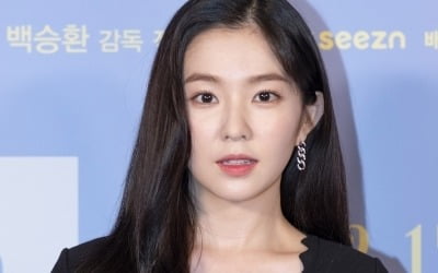 '더블패티' 아이린, 갑질 논란 털고 스크린 신고식 "위로 받았다"