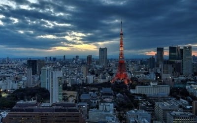 일본 2020년 경제성장률 -4.8%…11년 만에 역성장