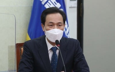 안철수 "범죄 피의자가 롤모델?"…우상호 "인생 전체는 아냐"