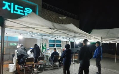 전남 신안 교회發 집단감염 심상찮다…당국, 신도 전수조사