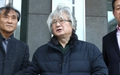 '박원순 성추행 피해자 실명공개' 김민웅 교수, 경찰 조사