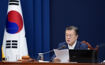 문 대통령 "학교부터 국가대표 과정 전반까지 폭력 근절돼야"