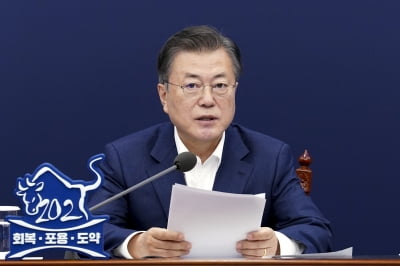 "집값 잡히고 2·4대책 성공한다"…홍남기·변창흠의 '자신감'