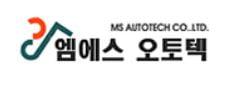 자동차 부품 업체 엠에스오토텍, 명신 보통주 활용해 교환사채 발행