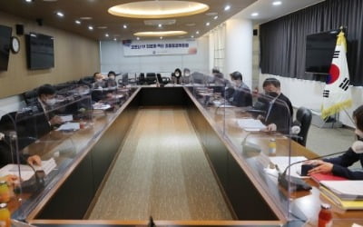작년 정부 위원회 40%는 2번 이하 개최…'0번 개최'도 65곳