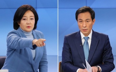 박영선 "무이자 대출 5000만원" vs 우상호 "긴급자금 1억원"