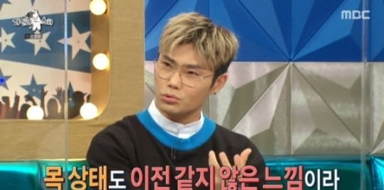 '라스' 김범수, 급성 후두염 고백 "무대에서 트라우마 겪었다"