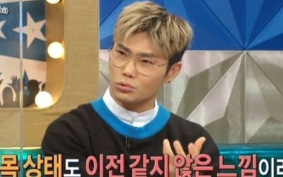 '라스' 김범수, 급성 후두염 고백 "무대에서 트라우마 겪었다"