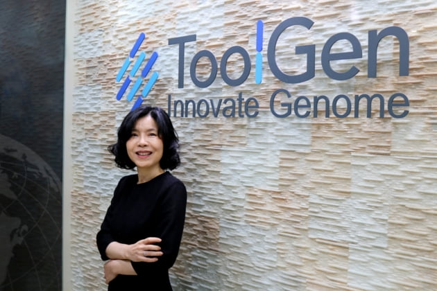 Recruitment of patent attorney Yuri Kim, a former managing director at Toolgen Samsung Electronics