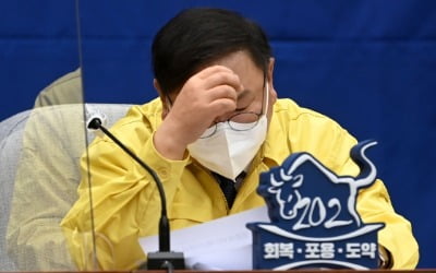 마이크 켜진 줄 모르고…김태년 "부산 또 가야 되겠네"