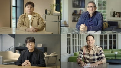 손 잡은 빅히트-유니버설뮤직, 글로벌 보이그룹 론칭