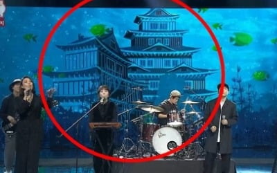 이날치 무대에 등장한 일본식 성, KBS "용궁 표현하려다…" [전문]