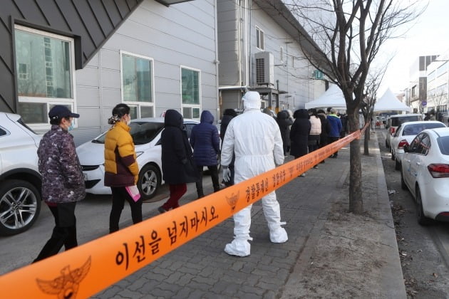  남양주 진관산업단지 코로나19 검사 [사진=연합뉴스]