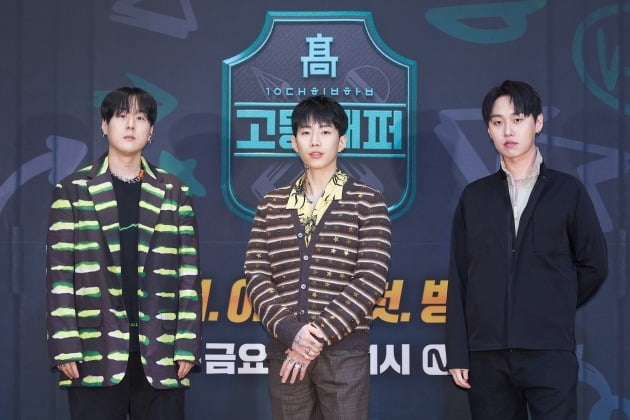 '고등래퍼4' pH-1, 박재범, 우기 /사진=Mnet 제공