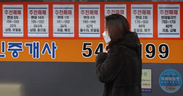 [단독] 與 "부동산 유튜버, 신고하고 해라"…황당한 집값 대책