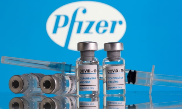 Pfizer Vaccine Food and Drug Administration First Consultation Results Announced Today