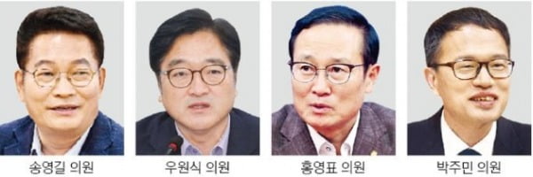 '포스트 이낙연'은 나…보폭 넓히는 송영길·우원식·홍영표