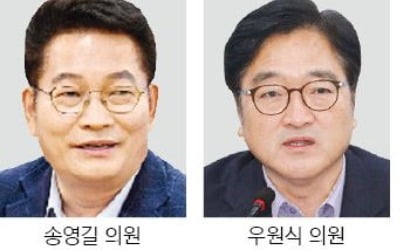 '포스트 이낙연'은 나…보폭 넓히는 송영길·우원식·홍영표