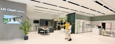 LG전자, '더현대 서울'에 백화점 최대 '베스트샵' 오픈