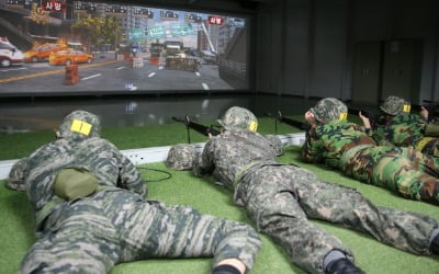 [속보] '비종교적 신념' 예비군훈련 거부 무죄 확정…첫 사례