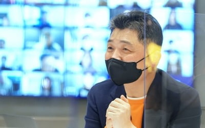 "지옥 같다" 직원평가 논란…카카오 김범수, 입 열었다