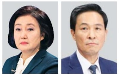 與 26일부터 경선투표…서울시장 후보 1일 확정