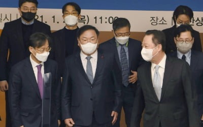 "코로나 앞세워 기업 돈 걷나"…與, 사회연대기금법 발의