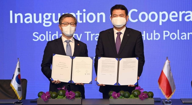 국토부·인천공항공사 '폴란드 신공항 개발 양해각서 체결'