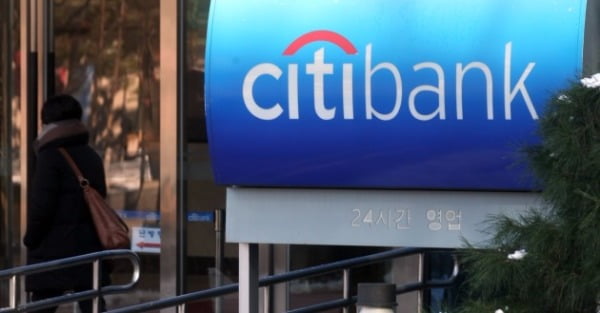 Bloomberg Citigroup withdrawal from Asia including Korea