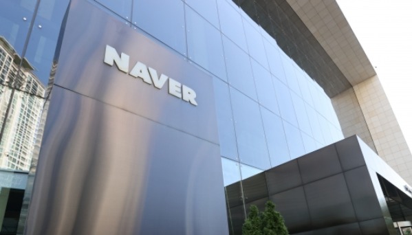 Invested 150 billion won in Naver’s Spanish carrot market
