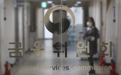 [현장에서] 사상최대 실적에도 웃지 못하는 금융지주 CEO들