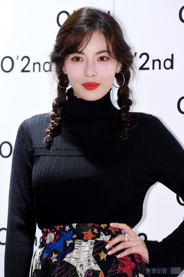 Hyuna took off the suspicion of being abusive…  Immediate cool response → issue of deletion of disclosure articles