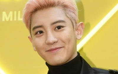 엑소 찬열, 사생활 논란 4개월 침묵 끝 "심려 끼쳐 죄송" [전문]