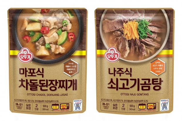 오뚜기와 함께 전국 맛집 여행! '마포식 차돌된장찌개', '나주식 쇠고기곰탕' 출시