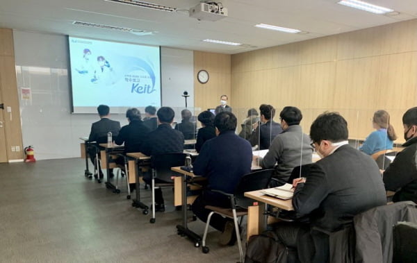 지에스아이티엠, 한국산업기술평가관리원 '스마트 RCMS 시스템 고도화 구축' 사업 본격 시동