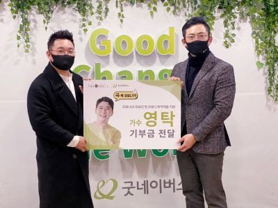  (좌)덕킹 이지승 대표 & (우)굿네이버스 어정욱 팀장 / 사진제공 : 덕킹