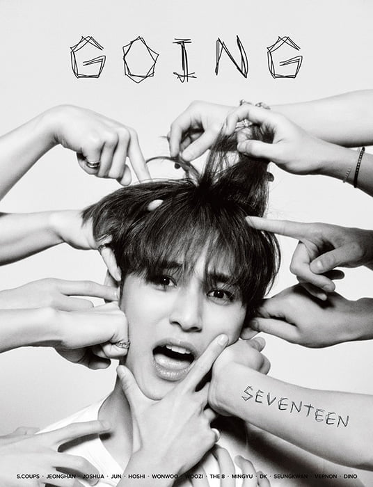 세븐틴, 자체 제작 매거진 ‘GOING’ 백커버+개인 컷 공개…수익금 일부 기부로 ‘선한 영향력’