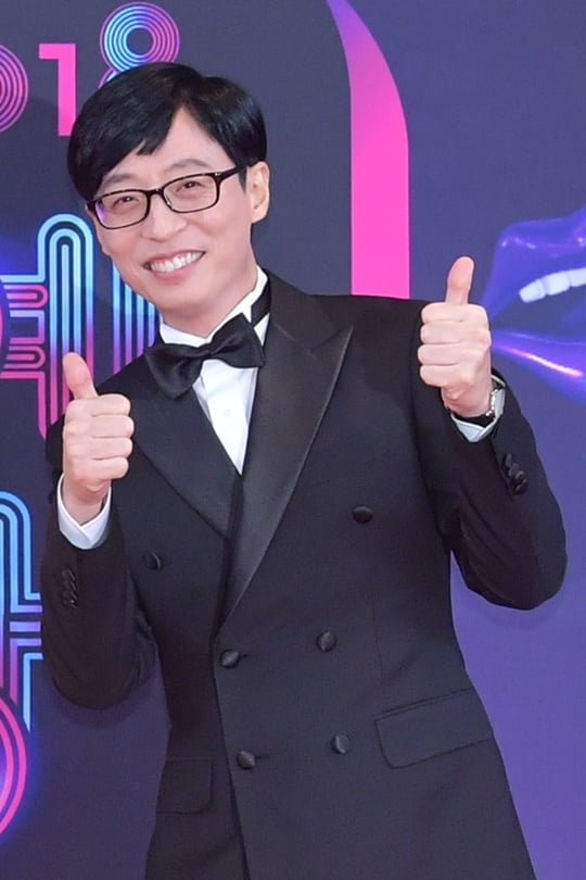 유재석 (사진=KBS) 