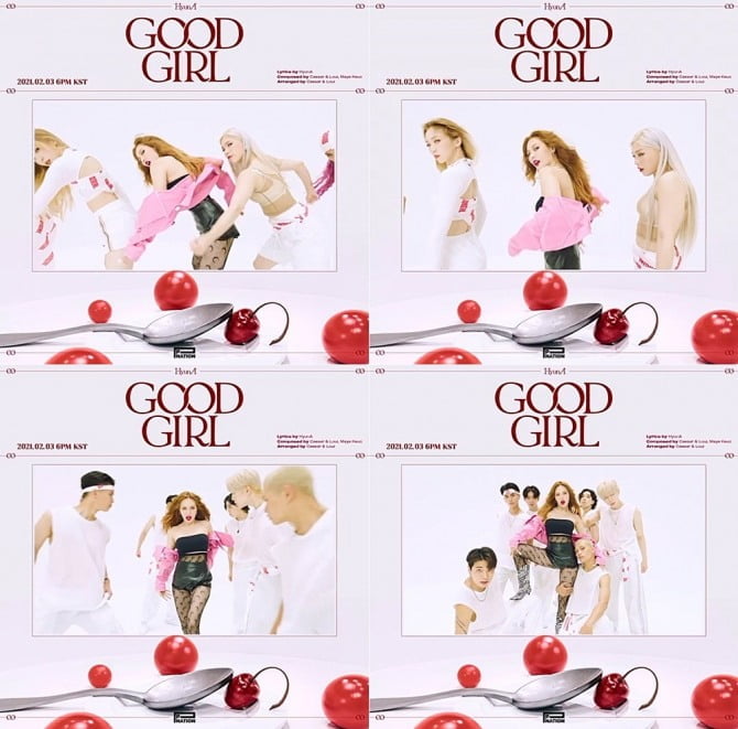 현아, 직접 작사 ‘GOOD GIRL’ M/V 스페셜 공개…팔색조 퍼포먼스 ‘기대 UP’