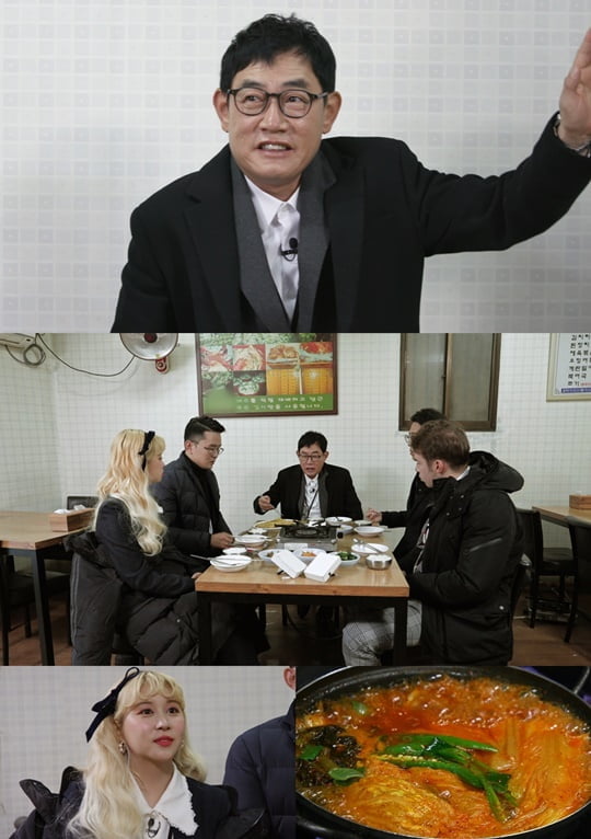 편스토랑 (사진=KBS 2TV) 