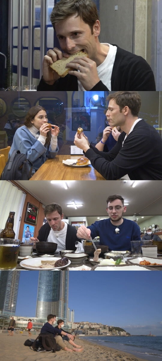 '어서와 한국살이는 처음이지'(사진=MBC 에브리원)