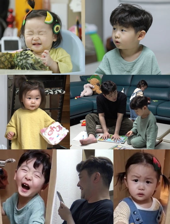 슈퍼맨이 돌아왔다 (사진=KBS 2TV) 