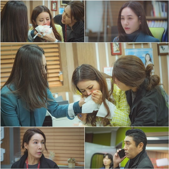 결혼작사 이혼작곡 (사진=지담 미디어)