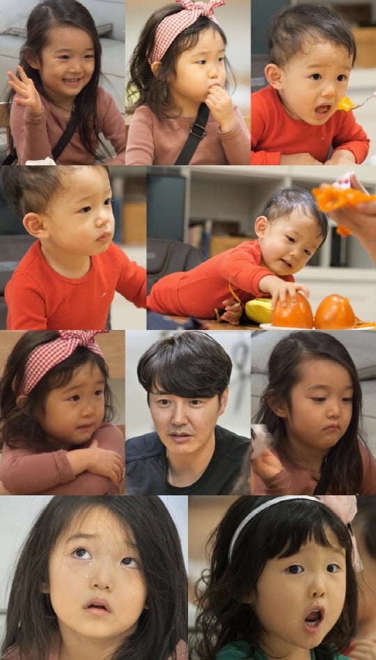 '슈퍼맨이 돌아왔다'(사진=KBS2) 