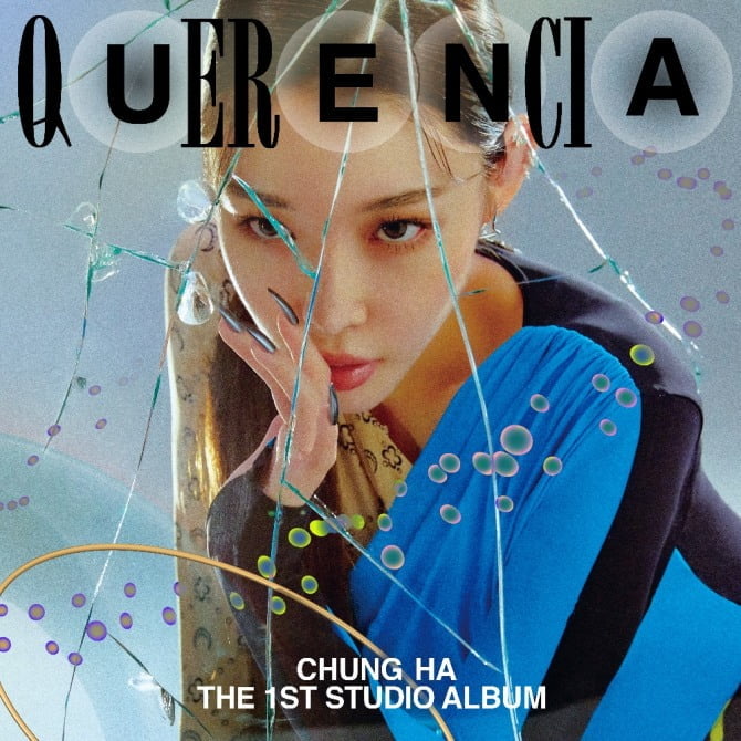 청하, 15일 첫 정규앨범 ‘Querencia’ 발매…‘솔로 퀸’ 여정 본격 시작