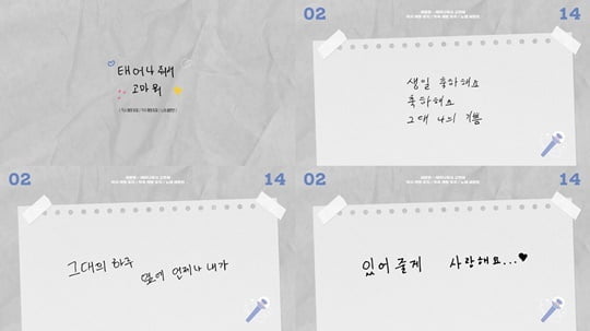 세븐틴 (사진=플레디스 엔터테인먼트)